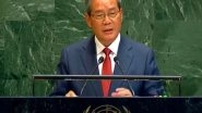 World News | China's Premier Decries 'tariff Hikes' at UNGA, Calls for Global Cooperation