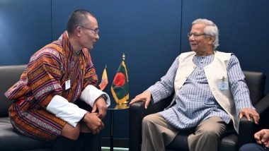 World News | Bhutan, Bangladesh Express Interest in Signing Free Trade Agreement