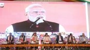 India News | Guwahati: Assam CM Himanta Biswa Sarma Virtually Joins PM Modi to Inaugurate Indigenous 4G Network