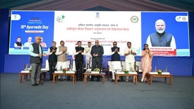 India News | Ministry of Ayush Inaugurates Integrative Oncology Research and Care Centre at AIIA, Goa