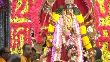 India News | Navratri Celebrations: Aarti Held at Shree Adya Katyayani Shaktipeeth Mandir in Chhatarpur