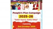 India News | Centre to Launch 'Sabki Yojana, Sabka Vikas' Campaign Nationwide on October 2