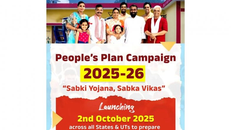 India News | Centre to Launch 'Sabki Yojana, Sabka Vikas' Campaign Nationwide on October 2