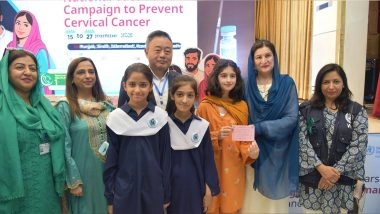 World News | Pakistan: HPV Vaccination Team Attacked in Punjab's Mandi Bahauddin, Second Incident in Three Days