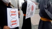 World News | China's Education Policy in Inner Mongolia Branded as an Assault on Culture