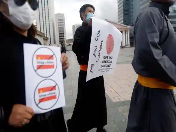 World News | China's Education Policy in Inner Mongolia Branded as an Assault on Culture
