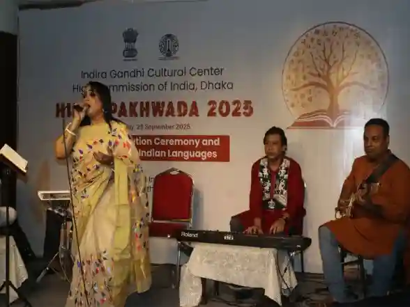 World News | Indira Gandhi Cultural Centre Celebrates Hindi Pakhwada 2025 in Dhaka