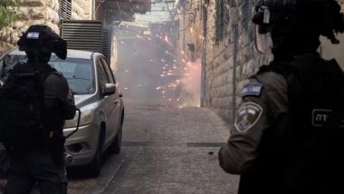 World News | Jerusalem Police Ready for Yom Kippur Security