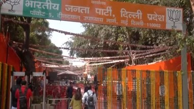 India News | Delhi CM Rekha Gupta, BJP Leaders Perform Havan at New Party HQ Ahead of PM Modi's Inauguration