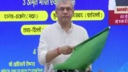 India News | Union Railways Minister Ashwini Vaishnaw Flags off Three Amrit Bharat Express Trains for Bihar Via Video Conferencing