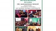 Business News | Dr. Montek Singh Ahluwalia Delivers Inaugural Dr. Manmohan Singh Memorial Lecture at JGU