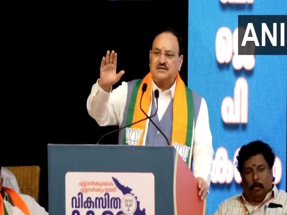 LatestLY - Politics - News Image