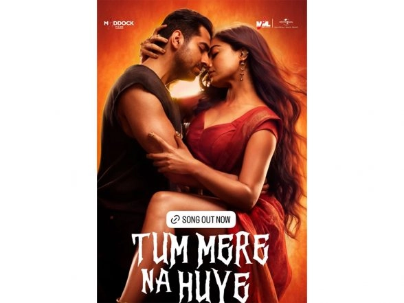 LatestLY - Entertainment - News Image