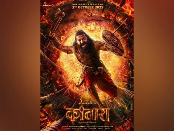 LatestLY - Entertainment - News Image