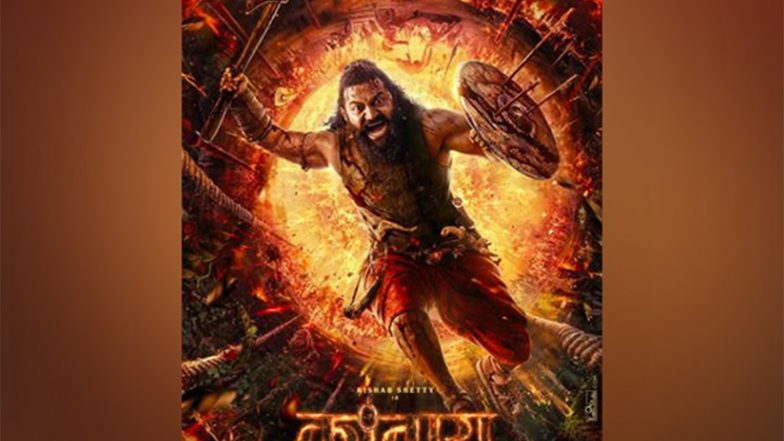 Entertainment News | 'Kantara: Chapter 1' Chennai Event Cancelled in Wake of Karur Stampede
