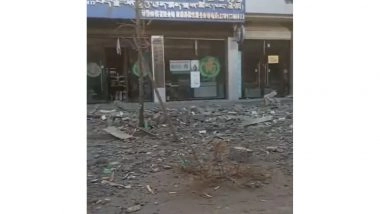 World News | Earthquake of Magnitude 3.3 Strikes Tibet