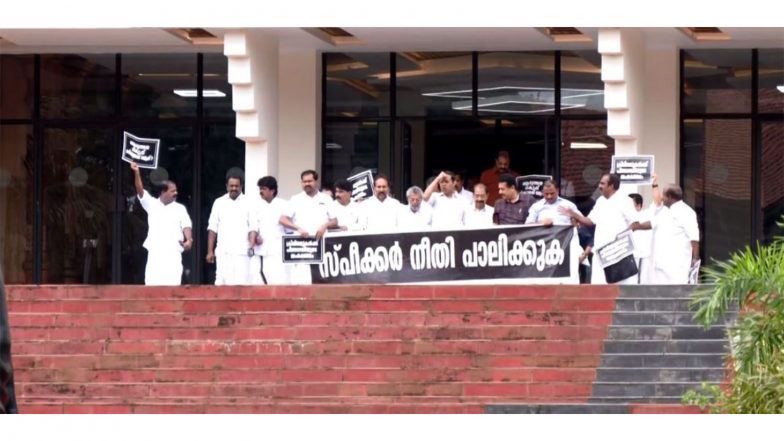 India News | Kerala Assembly Adjourned Amid Protests by Opposition over Alleged Death Threat Against Rahul Gandhi
