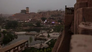 World News | China's Draft 'Ethnic Unity' Law Raises Alarm over Minority Rights