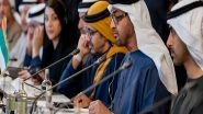 World News | Aid Foresight Programme to Advance UAE Humanitarian Leadership