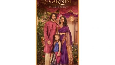Business News | Fabindia Unveils Svarnim: The Golden Journey, This Festive Season