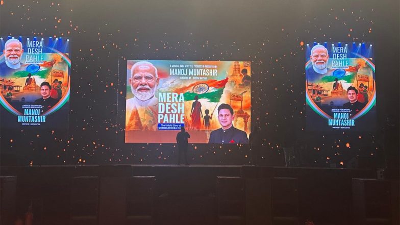 Entertainment News | Manoj Muntashir's 'Mera Desh Pahle' Steals Hearts in Hyderabad with Standing Ovation