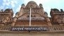 Know Date, Time and Live Streaming Details for BMC Election Results 2026