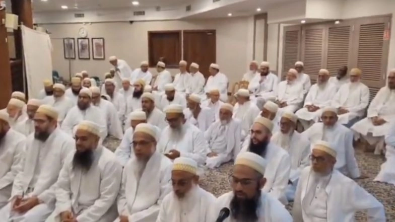 Narendra Modi 75th Birthday: Special Prayers Held at Bohra Mosque in Colombo for PM Modi As Community Members Wish Him Health and Long Life (Watch Video)