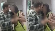 Datia: 2 Policemen Suspended After Viral Videos Show Them Making &lsquo;Obscene&rsquo; Gestures With &lsquo;Bar Dancers&rsquo; at Birthday Party