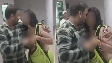 Datia: 2 Policemen Suspended After Viral Videos Show Them Making ‘Obscene’ Gestures With ‘Bar Dancers’ at Birthday Party