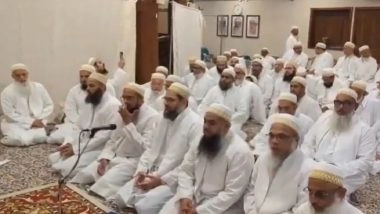 Narendra Modi Birthday 2025: Special Prayers Held at Sri Lanka’s Largest Dawoodi Bohra Mosque on PM Modi’s 75th Birthday (Watch Video)