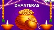 Dhanteras 2025 Date: When To Buy Gold on This Day? Know Dhanatrayodashi Puja Muhurat, Auspicious Muhurat and Significance To Celebrate the First Day of Diwali