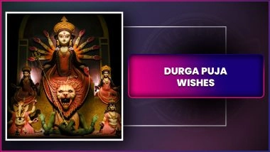 Durga Puja 2025 Wishes, Greetings & Messages To Celebrate the Festival Dedicated To Maa Durga