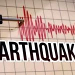Earthquake in Manipur: Quake of Magnitude 3.5 Hits Noney District, No Casualties Reported