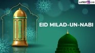 Milad-un-Nabi 2025 Images and Eid-e-Milad HD Wallpapers For Free Download Online: Share Mawlid Mubarak Photos, Eid-e-Milad-un-Nabi Greetings and Messages With Your Friends and Family