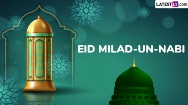 Milad-un-Nabi 2025 Images and Eid-e-Milad HD Wallpapers For Free Download Online: Share Mawlid Mubarak Photos, Eid-e-Milad-un-Nabi Greetings and Messages With Your Friends and Family