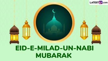 Eid-e-Milad-un-Nabi 2025 Wishes and Greetings To Share on Prophet Muhammad’s Birth Anniversary