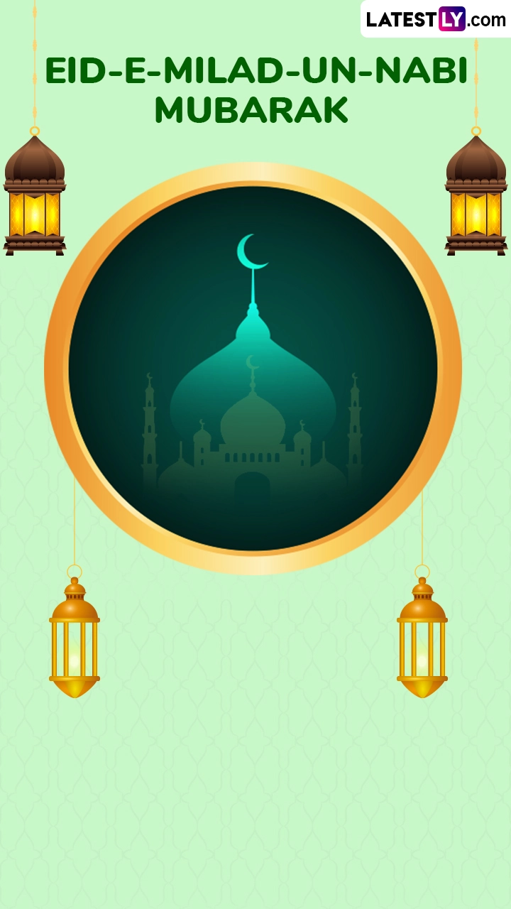 Eid-e-Milad-un-Nabi Mubarak 2025 Images To Share on Prophet Muhammad’s Birthday
