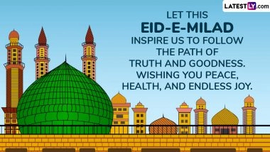 Eid e-Milad Mubarak 2025 Images, HD Wallpapers, Quotes and Messages To Share Online on Mawlid