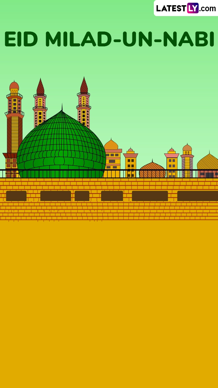 Eid-e-Milad-un-Nabi 2025 Wishes, Greetings and Images To Share on Mawlid Celebration