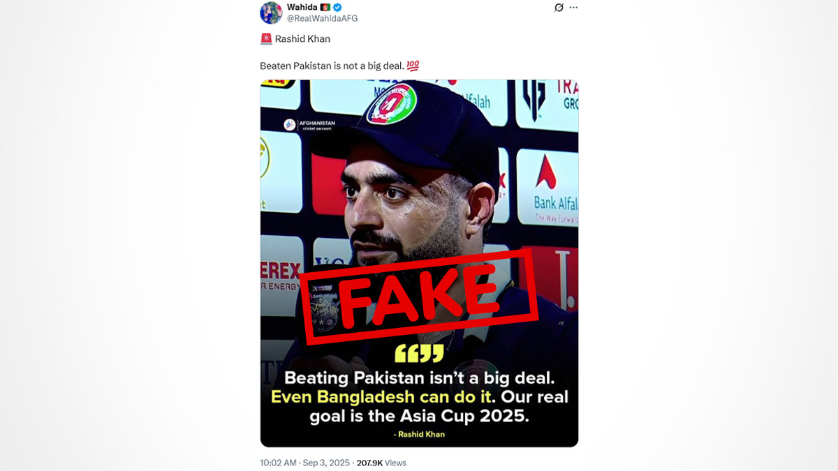 Fact Check News | Did Rashid Khan Say 'Beating Pakistan Is Not A Big ...