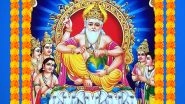 Vishwakarma Puja 2025 Wishes, Messages and Images To Share With Family and Friends