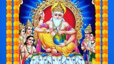 Vishwakarma Puja 2025 Wishes, Messages and Images To Share With Family and Friends