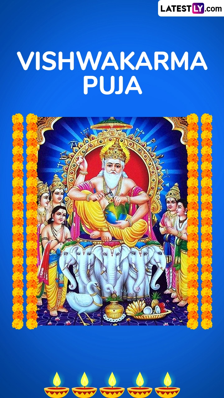 Vishwakarma Puja 2025 Wishes, Messages and Images To Share With Family and Friends