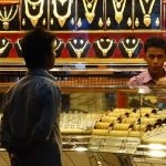 Gold Rate Today, February 21, 2026: Check 22K & 24K Gold Prices in Delhi, Mumbai, Chennai and Other Cities