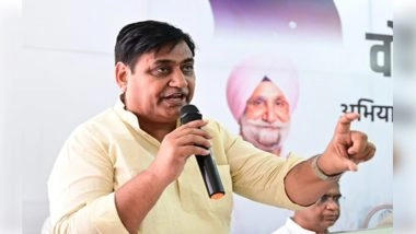 Rajasthan Assembly Camera Controversy: Congress President Govind Singh Dotasra Levels Allegations Against Speaker Vasudev Devnani, Says ‘Speaker Wants to Spy on Women Legislators’