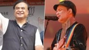 Zubeen Garg Dies: Himanta Biswa Sarma Condoles Death of Assamese Singer, Says 'You Will Always Be Assam's Favourite Rockstar'