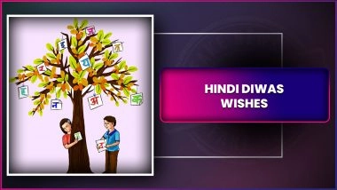 Hindi Diwas 2025 Wishes, Greetings, Quotes and Messages To Honour Hindi Language