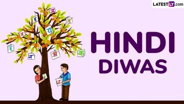 Hindi Diwas 2025 Wishes and Greetings: Share WhatsApp Status, Facebook Messages, Images and HD Wallpapers With Family, Relatives, Colleagues and Friends