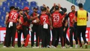 SL vs HKC Asia Cup 2025, Dubai Weather, Rain Forecast and Pitch Report: Here&rsquo;s How Weather Will Behave for Sri Lanka vs Hong Kong China 20-Over Cricket Match at Dubai International Stadium