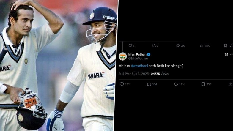 'Mein or MS Dhoni Sath Beth Kar Pienge...' Irfan Pathan Responds to Hookah Question on X Amid Ongoing Controversy (See Post)